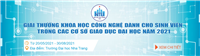 Thông báo xét tặng Giải thưởng Khoa học công nghệ dành cho sinh viên trong các cơ sở giáo dục đại học năm 2021