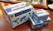  Bộ KIT xét nghiệm Covid -19 của Việt Nam sản xuất vừa được Tổ chức Y tế Thế giới chấp thuận 